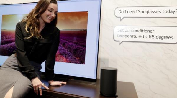 شركة LG توصل الأجهزة المنزلية الذكية مع صوت التعرّف