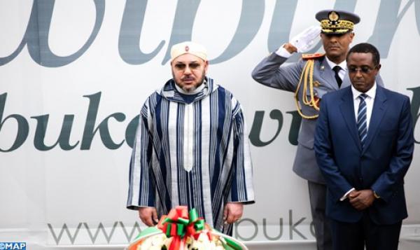 جلالة الملك يعطي انطلاقة أشغال بناء مسجد جديد بدار السلام بتنزانيا