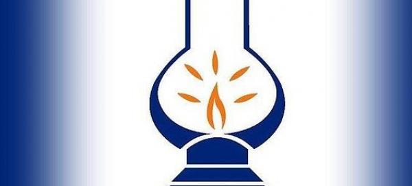 ما حقيقة استقالة 200 عضو بالعدالة والتنمية باشتوكة أيت باها والتحاقهم بحزب آخر؟