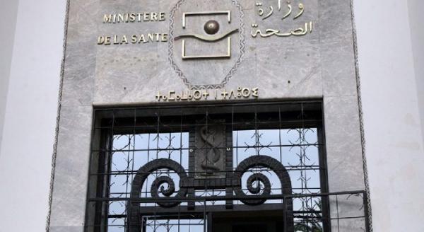 وزارة الصحة: المغرب لا زال يصنف في المرحلة الثانية للوباء