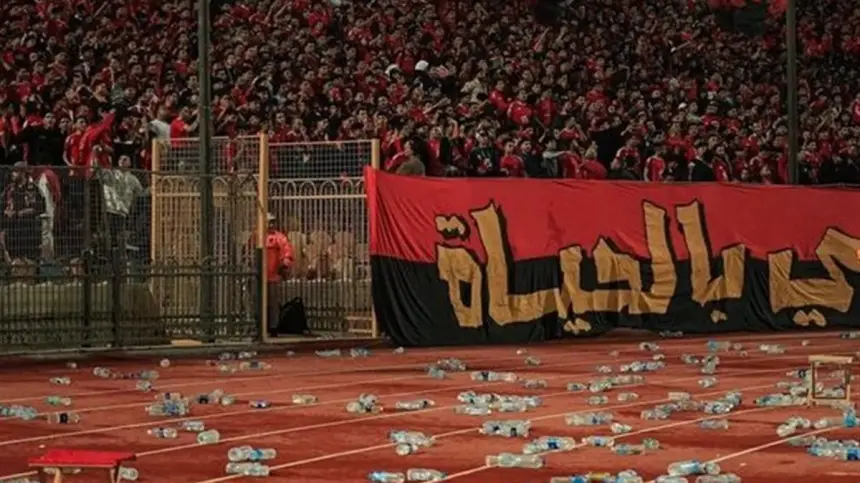 "الكاف" يقرر حرمان الأهلي المصري من جماهيره في مباراتين مع تعليق العقوبة في المباراة الثانية