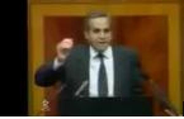 مجلس النواب أيام إدريس البصري