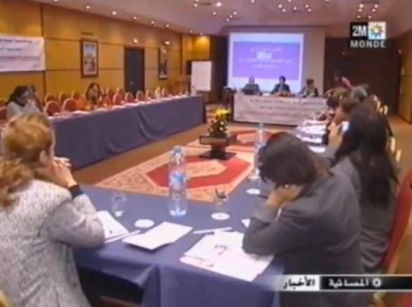 تقرير حول العنف ضد النساء بالمغرب