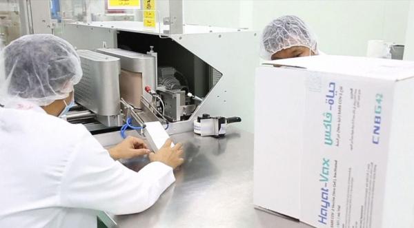 الشروع في إنتاج أول لقاح عربي ضد فيروس كورونا