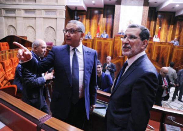 وزارة المالية تصدم الموظفين والعمال بخصوص سنة 2018