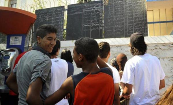 وزارة التربية الوطنية تنفي الإشاعات وتوضح بخصوص الإعلان عن نتائج الباكلوريا