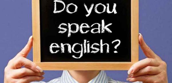 هل هي بداية طلاق مع الفرنسية...وزارة التربية الوطنية تستعد لتكوين الأساتذة المغاربة في اللغة الإنجليزية