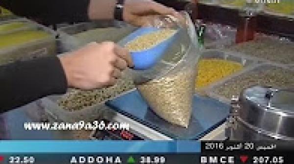 العدس وجبة الفقراء يرتفع ثمنها الى 30 درهم