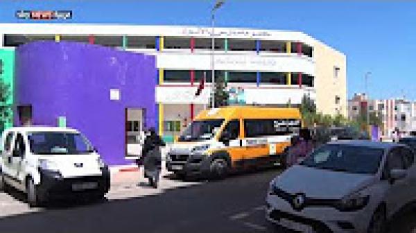 المغرب يعتزم توفير مليون ومئتي ألف وظيفة