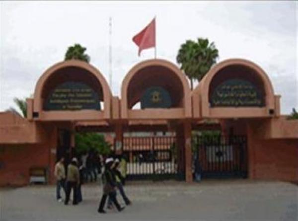 أساتذة جامعة القاضي عياض يعممون عريضة جامعية ويعبؤون للإضراب الجهوي