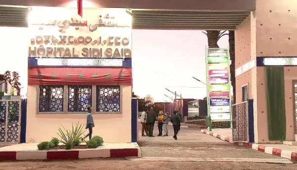 هكذا استعد مستشفى سيدي سعيد بمكناس لاستقبال مغاربة "ووهان الصينية"