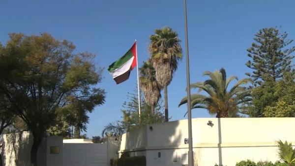 تأسيس الهيئة المغربية لنصرة حقوق الإنسان فرع أولاد دليم