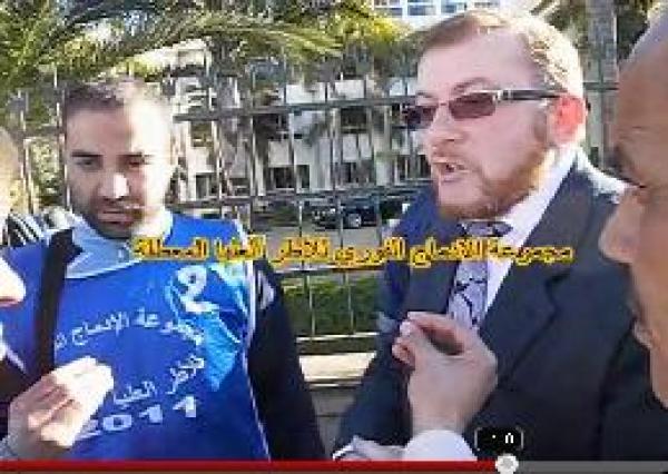 كلمة نجيب بوليف مع مجموعة الادماج الفوري