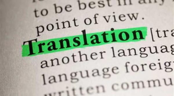 تطوير مترجم افتراضي "بشري" لنصوص أكثر دقة