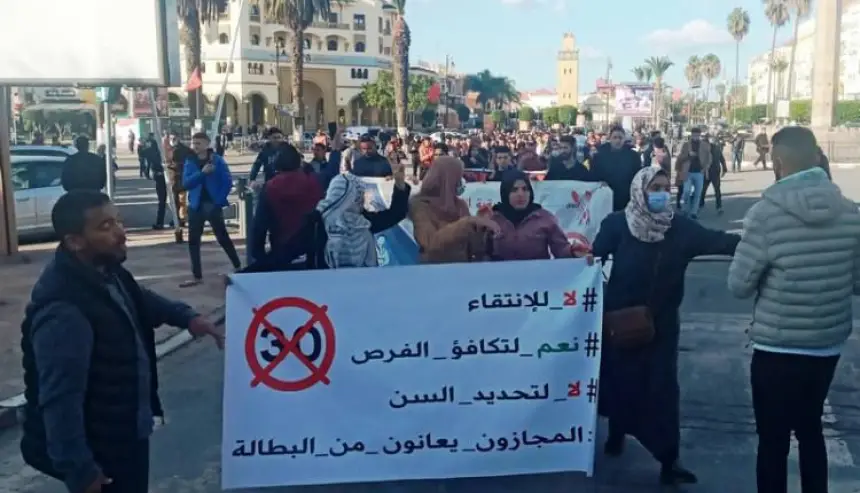 شبيبة "البيجيدي" تهاجم قرار رفع سن التوظيف في التعليم الى 35 سنة…