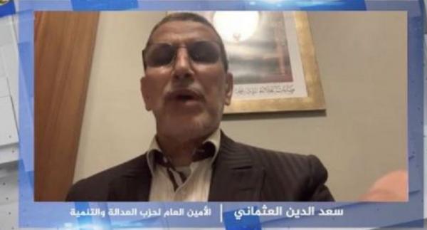 العثماني يعلق على القرار المفاجئ بمنع التنقل من وإلى مجموعة من المدن