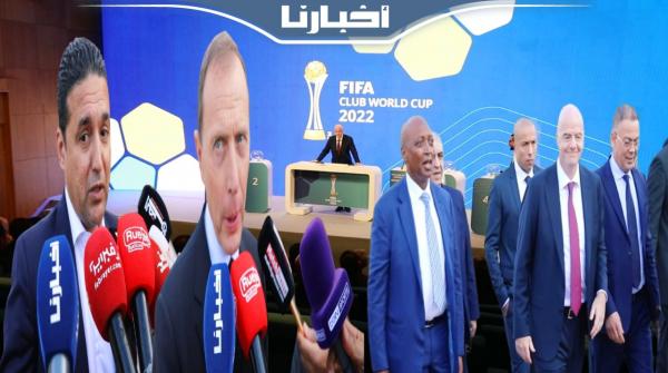 تصريحات بوتراغينيو وطلال على هامش قرعة الموندياليتو