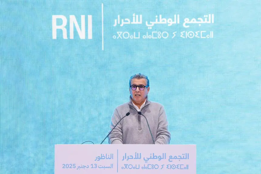 أخنوش: نقوم بعمل كبير من أجل توسيع وتأهيل البنيات التحتية الخاصة بقطاع الصناعة التقليدية والاقتصاد الاجتماعي والتضامني بالجهة الشرقية