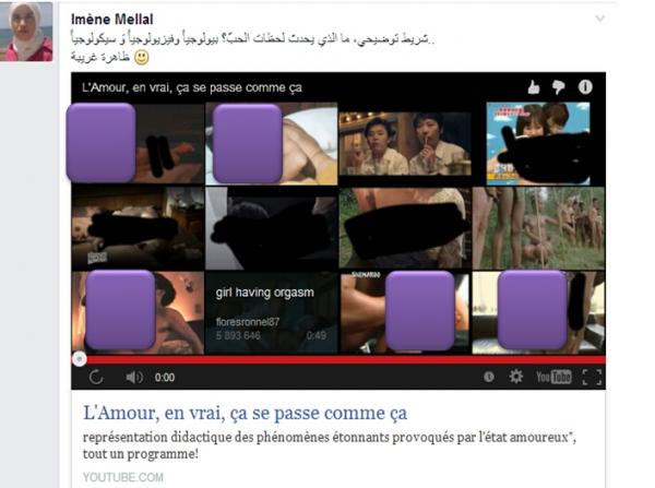 الصحافية ايمان ملال تتعرض لهجوم الفايسبوكيين بعد نشرها فيديو اباحي على صفحتها