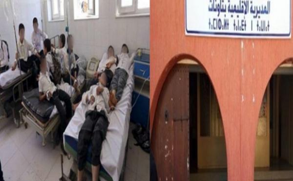 بالتفاصيل...نقل 40 تلميذا إلى المستعجلات بتاونات وهذا جديد حالتهم الصحية