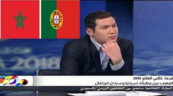 الاعلام الروسي: المنتخب المغربي يستطيع تجاوز البرتغال في المونديال لأنه منتخب كبير