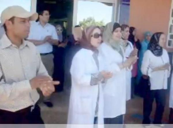 الشغيلة الصحية بالسمارة تطالب بحركة انتقالية عادلة