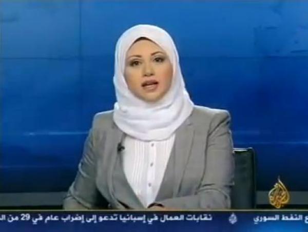 مواجهات بني بوعياش على قناة الجزيرة