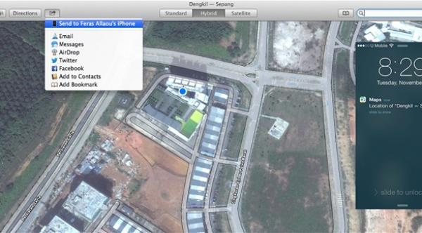 مشاركة الخرائط بين نظام ماك وأجهزة "آي فون"