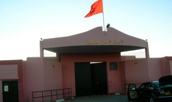  انتحار سجين داخل السجن المحلي بوركايز بضواحي فاس 