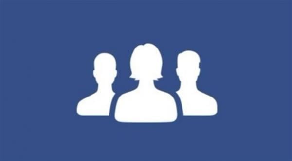 5 طرق تساعدك في التحكم بقائمة الأصدقاء على فيس بوك