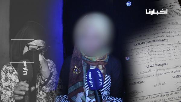 طفلة يتيمة ضاع مستقبلها بين ليلة وضحاها بعد تعرضها للاغتصاب والفاعل من العائلة! (فيديو)