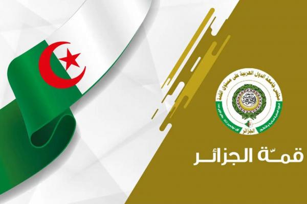 بالصورة.. المغرب يجبر قناة جزائرية رسمية على الاعتذار بسبب نشر خريطة المملكة بدون صحرائها