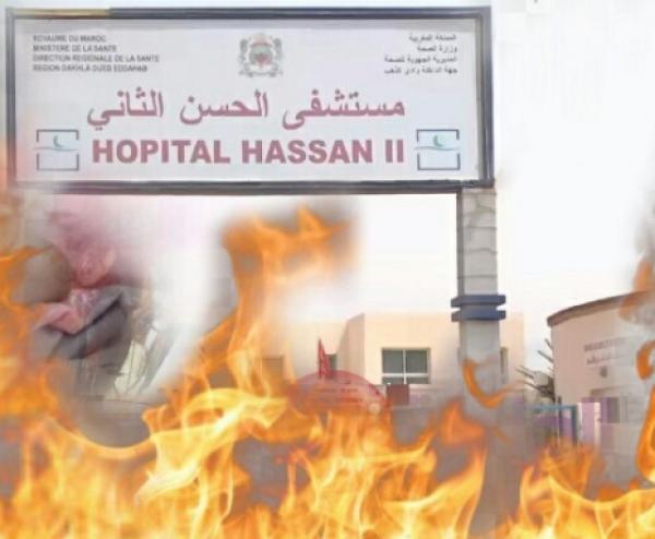 نساء حوامل ينجون بأعجوبة بعد التهام النيران لجناح بمستشفى الحسن الثاني بالداخلة