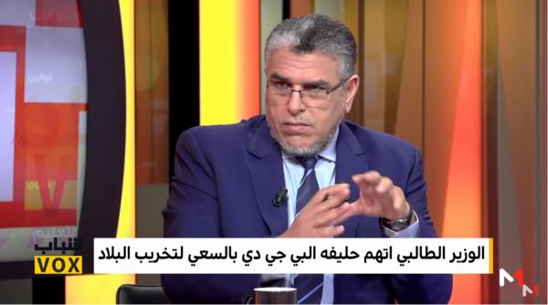 بعد اتهامه لـ PJD بالسعي تخريب البلاد.. الرميد يرد على الوزير الطالبي