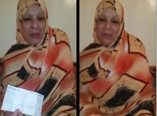 مغربية تم النصب عليها من طرف وكالة الاسفار