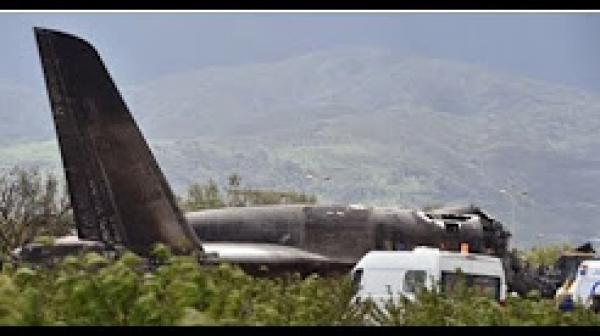 بالفيديو: مشاهد من مكان وقوع الطائرة العسكرية الجزائرية ببوفاريك