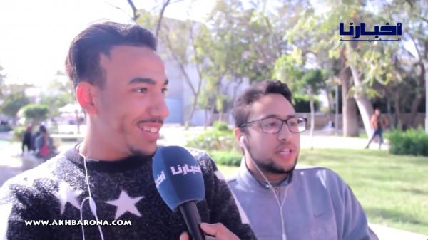 ميكرو "أخبارنا": واش تقبل تزوج امرأة شارفة؟..أجوبة مثيرة