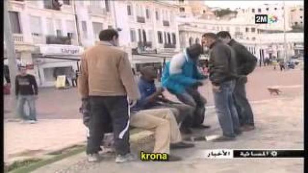 طنجة : الشرطة توقف مهاجرين سريين