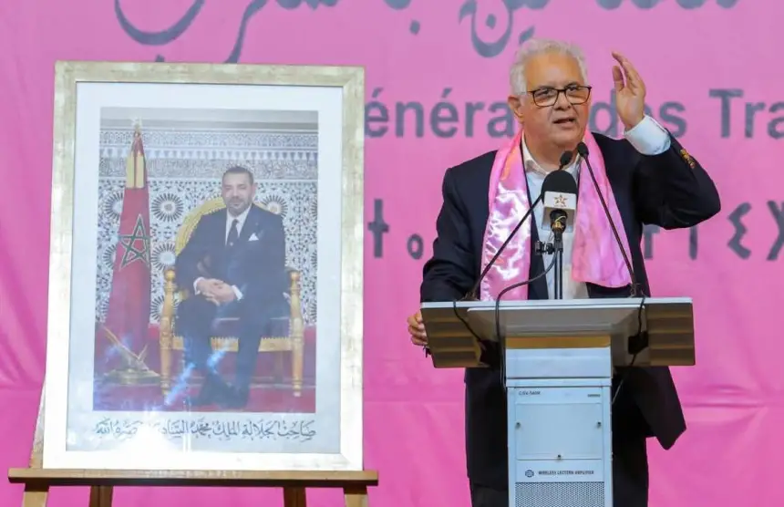 بركة يرسم ملامح "ثورة صحية" بالمغرب.. لا دولة اجتماعية دون مستشفى عمومي قوي وعادل
