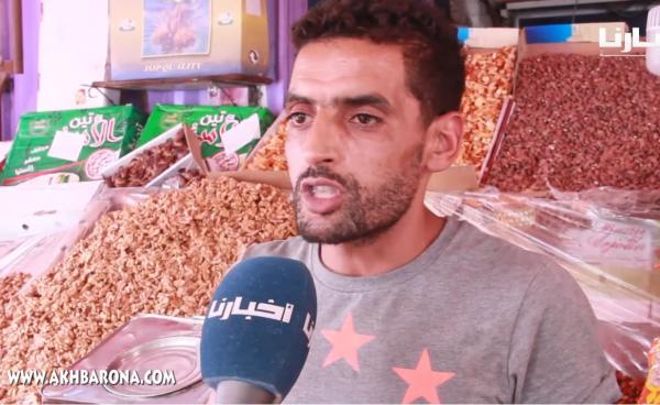 تجار “الفاكية” يوضحون أسباب ارتفاع أثمنتها في عاشوراء