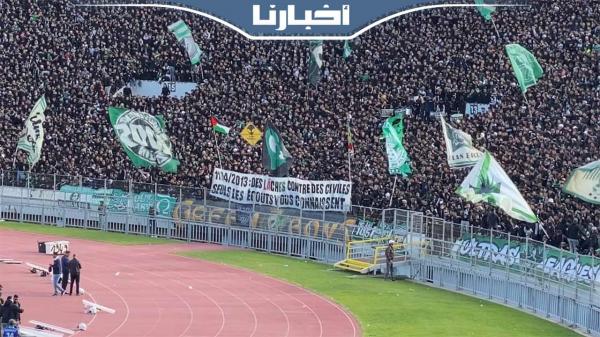 بعد "مانديلا الصغير".. جماهير الرجاء توجه رسالة جديدة في مباراة الجيش