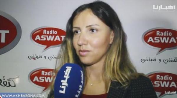 فريق الرجاء البيضاوي شخصية سنة 2018 على اذاعة أصوات