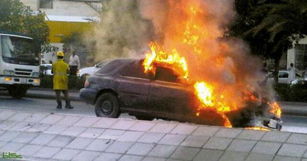 صورة من الأرشيف