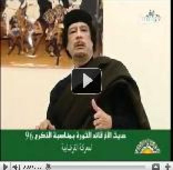 القذافي يهدد بنقل المعركة إلى الخارج