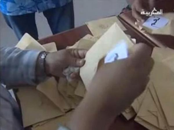 بداية فرز أصوات عمليات الاستفتاء 
