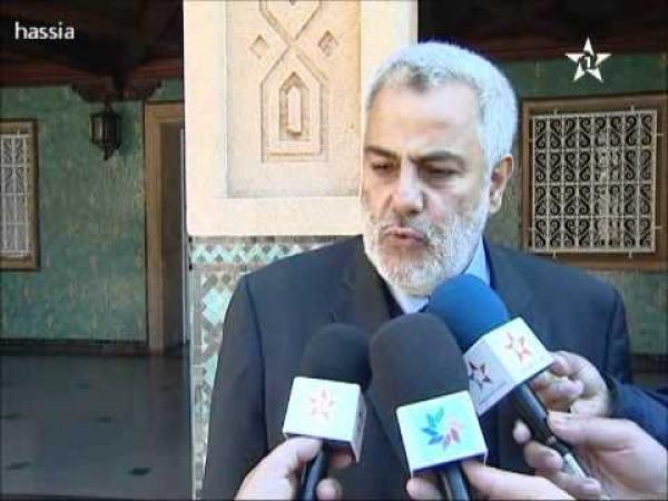 رئيس التشك ينهى زيارته للمغرب 