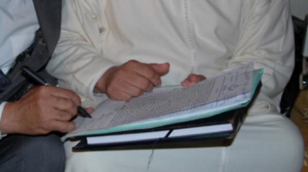 وزارة العدل تعلن إعفاء 66 عدلا بعد تجاوزهم سن ال70 