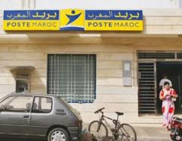 البريديون يطالبون برحيل بنجلون 