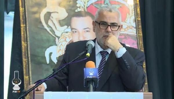 ابن كيران : "نتوما الناس ديال تطوان كتحشموا، أما حنا غير شوية "