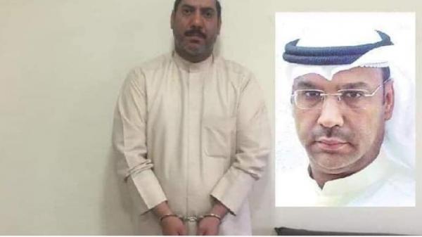 حقيقة الصورة المتداولة للبيدوفيل الكويتي الهارب